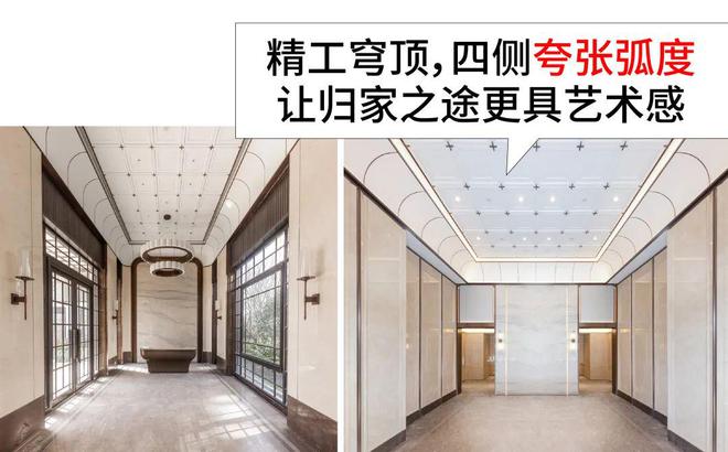 ◈紫薇之星紫薇之星售楼处发布：火爆惊人内幕!(图9)