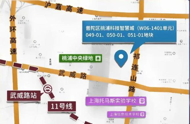 ◈紫薇之星紫薇之星售楼处发布：火爆惊人内幕!(图10)