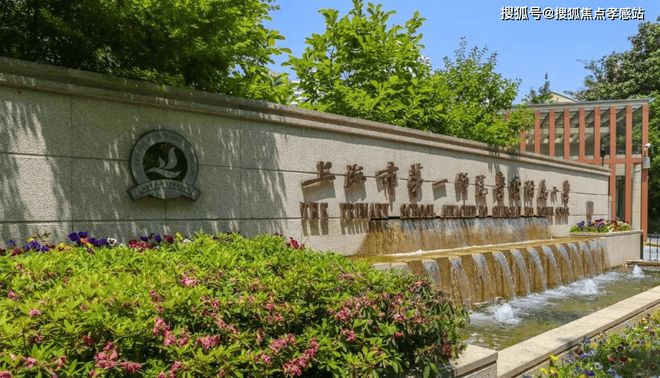 ◈信达新安里‌售楼处新安里‌发布：静安塔尖圈层的秘密(图33)
