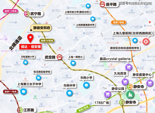◈信达新安里‌售楼处新安里‌发布：静安塔尖圈层的秘密(图32)