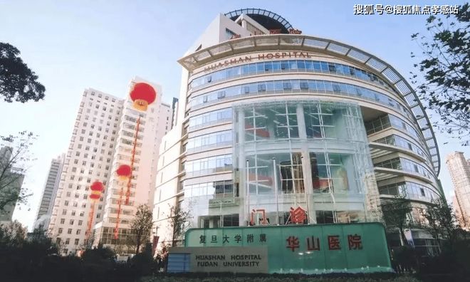 ◈信达新安里‌售楼处新安里‌发布：静安塔尖圈层的秘密(图34)