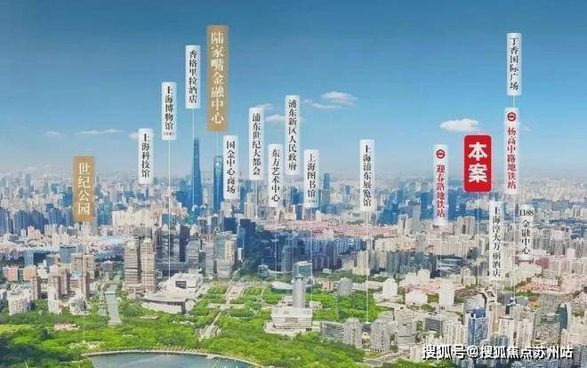 PAPK699售楼处电线售楼处欢迎您_最新房价户型(图2)