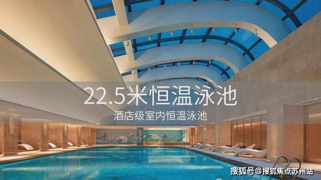PAPK699售楼处电线售楼处欢迎您_最新房价户型(图9)