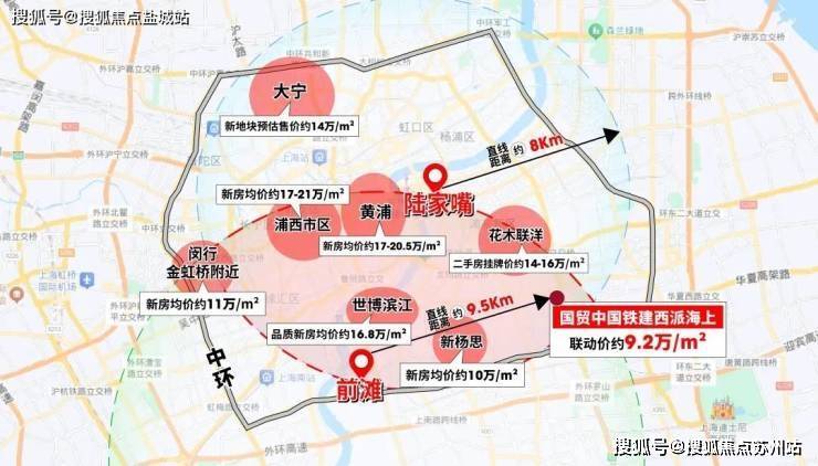 西派海上售楼处电话-西派海上-首页网站-2025楼盘测评-售楼处欢迎您_最新房价户型(图4)