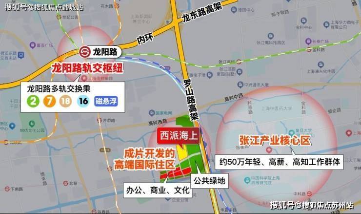 西派海上售楼处电话-西派海上-首页网站-2025楼盘测评-售楼处欢迎您_最新房价户型(图3)