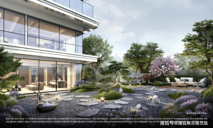 天府壹号院6月钜惠政策全曝光!附最新房价折扣、专属礼遇及样板间实探揭秘189-260㎡奢阔户型设计亮点(图2)