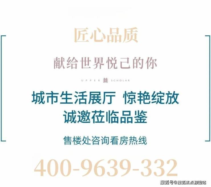 琶洲南TOD(售楼处)营销中心-琶洲南TOD销售中心(首页网站)-楼盘详情-户型价格-小区环境-周边配套-售楼处电话(图1)
