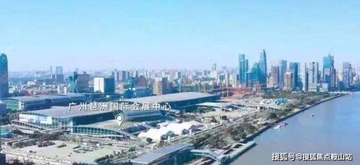 琶洲南TOD(售楼处)营销中心-琶洲南TOD销售中心(首页网站)-楼盘详情-户型价格-小区环境-周边配套-售楼处电话(图7)