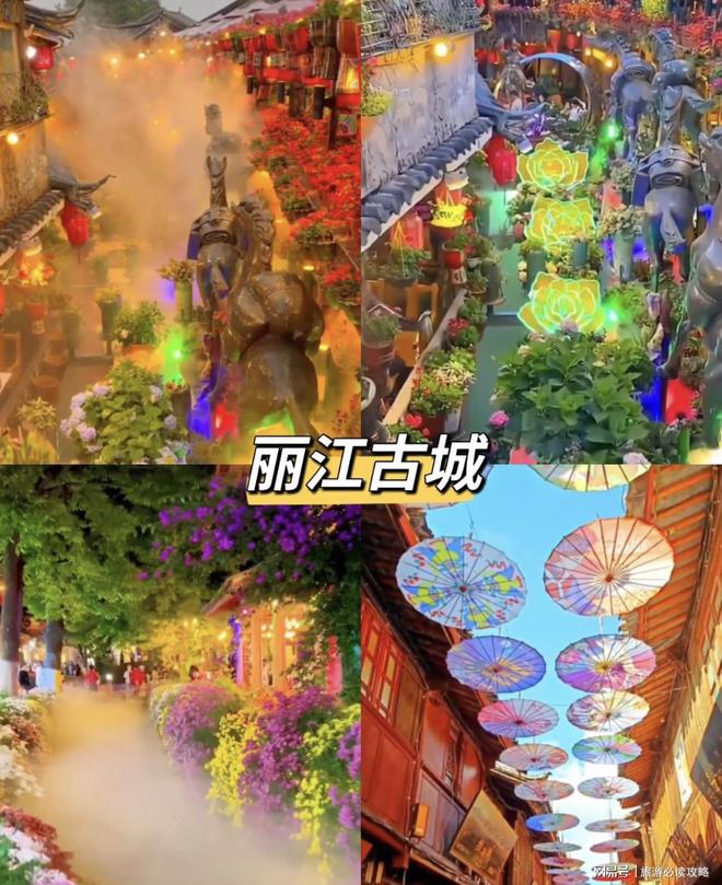 2025年云南旅游最新线路攻略云南避坑大全景点推荐游玩费用(图2)