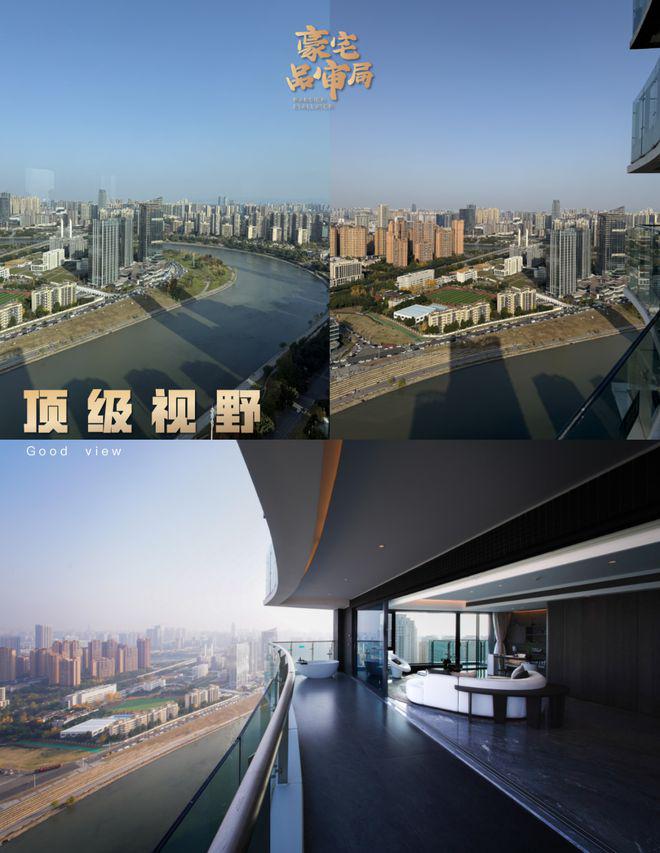 天府半岛(售楼处)最新网站-天府半岛楼盘百科-2025成都房天下(图1)