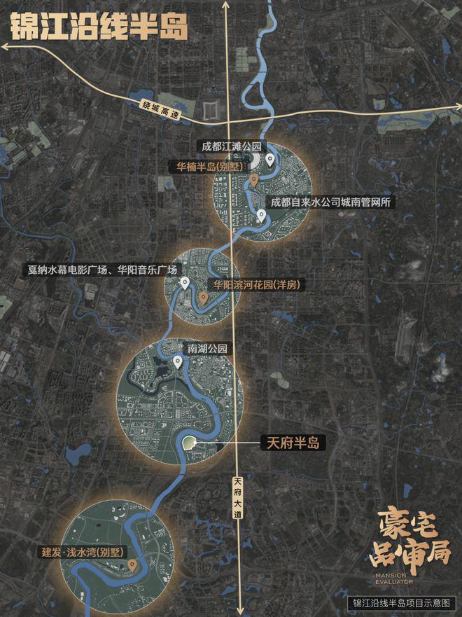天府半岛(售楼处)最新网站-天府半岛楼盘百科-2025成都房天下(图2)