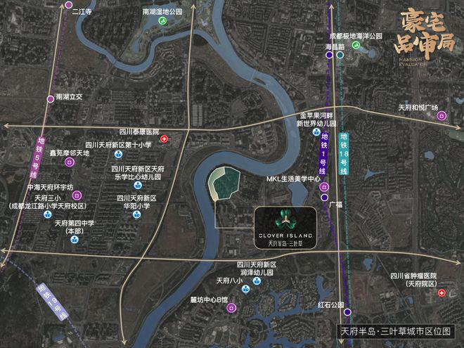 天府半岛(售楼处)最新网站-天府半岛楼盘百科-2025成都房天下(图4)