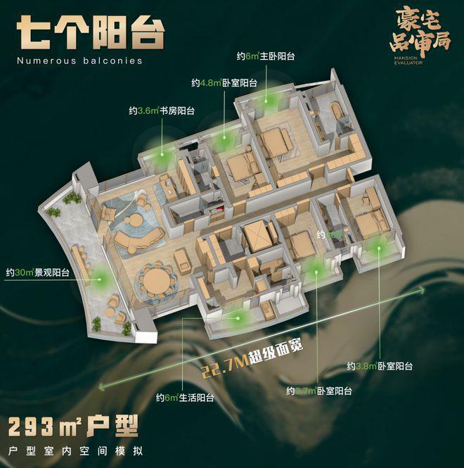 天府半岛(售楼处)最新网站-天府半岛楼盘百科-2025成都房天下(图19)