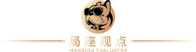 天府半岛(售楼处)最新网站-天府半岛楼盘百科-2025成都房天下(图29)