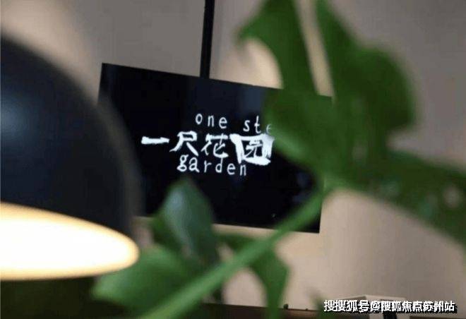 售楼处电话)泗泾绿中海_泗泾绿中海热销TOP1_首页网站2025-楼盘百科-售楼处电话(图24)