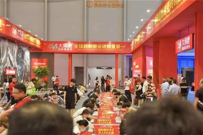 技术与销量双领先大角鹿获“全球超耐磨瓷砖销量第一”权威认证(图5)