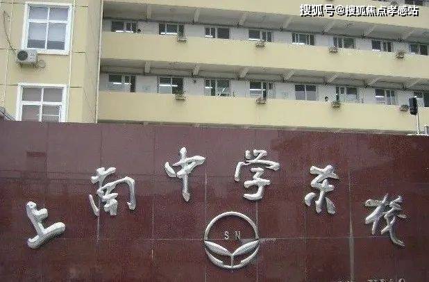 保利世博天悦发布：于天悦之间写保利世博的生活美学华章(图26)