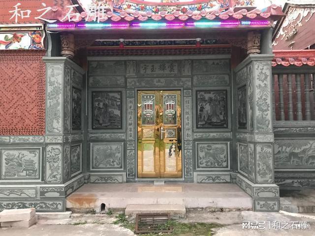 一凿一刻间的福建宗祠石材浮雕(图3)