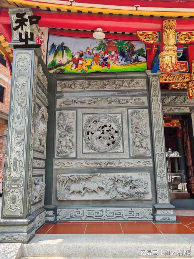 一凿一刻间的福建宗祠石材浮雕(图5)