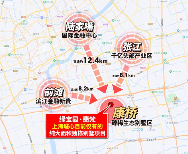 绿宝园翡梵售楼处发布@绿宝园翡梵售楼处盛邀您品鉴稀缺席位(图6)