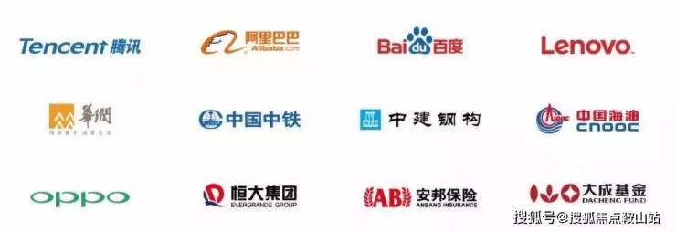 恒裕深圳湾(售楼处)首页网站-恒裕深圳湾营销中心-欢迎您-楼盘详情-最新价格-户型图-容积率@售楼处(图4)