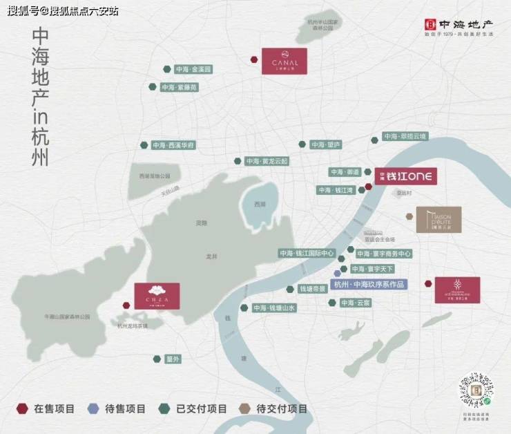 西湖中海月陇云岚(售楼处)首页网站!西湖中海月陇云岚销售中心(营销中心)楼盘评测(图8)