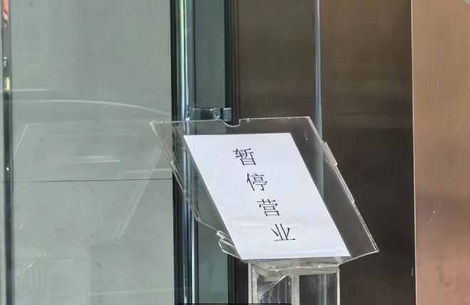遭悔拍！惠州凯宾斯基酒店再次拍卖146亿元起！(图1)