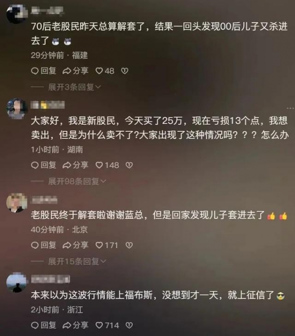 千万网红妻子晒豪宅高调＂炫富＂：800万兰博基尼挂墙上(图4)