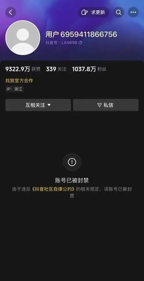 千万网红妻子晒豪宅高调＂炫富＂：800万兰博基尼挂墙上(图5)