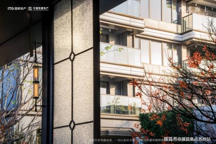 西派海上(西派海上售楼处)首页网站-2025售楼处欢迎您楼盘评测_最新价格配套户型(图3)