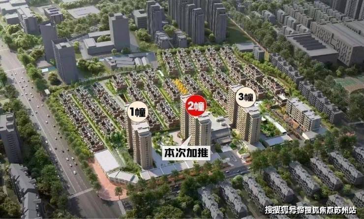 古北99(古北99售楼处)首页网站-2025房价_楼盘评测丨地址丨详情丨售楼处电话丨交房时间(图26)