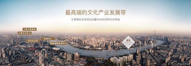 【首页】保利世博天悦(售楼处)首页网站保利世博天悦售楼中心--楼盘详情(图24)