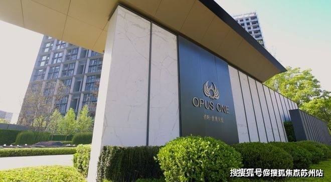 【首页】保利世博天悦(售楼处)首页网站保利世博天悦售楼中心--楼盘详情(图30)