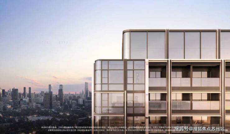 【首页】招商序(售楼处)首页网站招商序售楼中心-上海宝山-楼盘详情(图15)