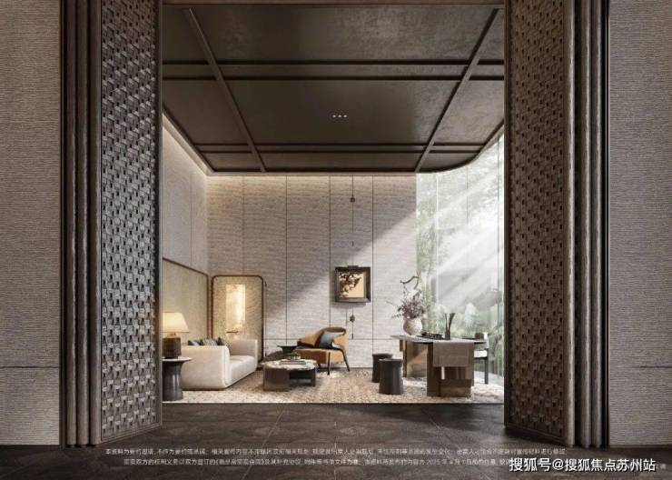 【首页】招商序(售楼处)首页网站招商序售楼中心-上海宝山-楼盘详情(图14)