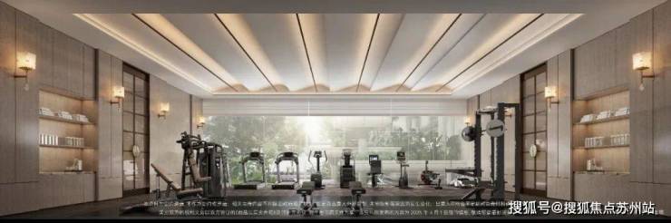 【首页】招商序(售楼处)首页网站招商序售楼中心-上海宝山-楼盘详情(图12)