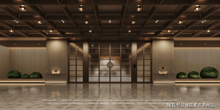 【首页】招商序(售楼处)首页网站招商序售楼中心-上海宝山-楼盘详情(图17)