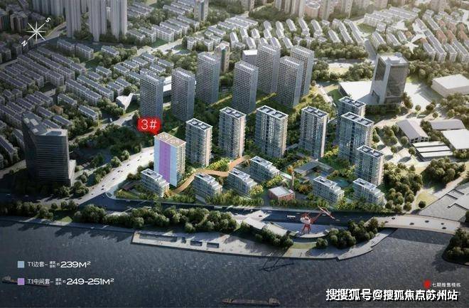 【首页】保利世博天悦(售楼处)首页网站保利世博天悦售楼中心--楼盘详情(图2)