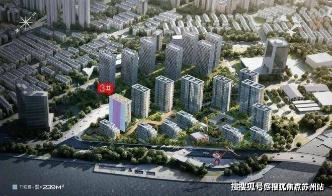 【首页】保利世博天悦(售楼处)首页网站保利世博天悦售楼中心--楼盘详情(图6)