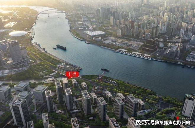 【首页】保利世博天悦(售楼处)首页网站保利世博天悦售楼中心--楼盘详情(图7)