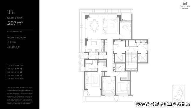 【首页】保利世博天悦(售楼处)首页网站保利世博天悦售楼中心--楼盘详情(图8)