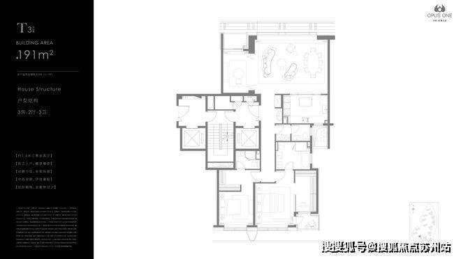 【首页】保利世博天悦(售楼处)首页网站保利世博天悦售楼中心--楼盘详情(图9)