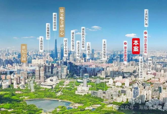 PARK699柏舍公寓-享受陆家嘴“都市绿核+金融芯”的顶配生活(图2)