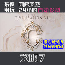 文明7石工坊怎么玩(图3)