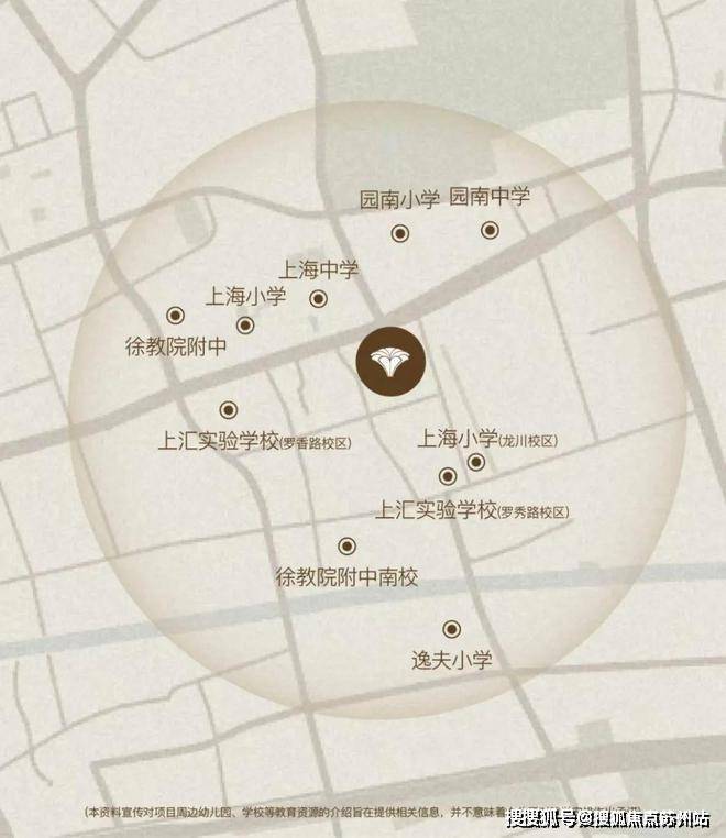 海上清和玺(营销中心)首页网站-海上清和玺销售中心(售楼处)-欢迎您-地址-价格-户型-小区环境-楼盘详情-交房时间-周边配套-售楼处电话(图37)