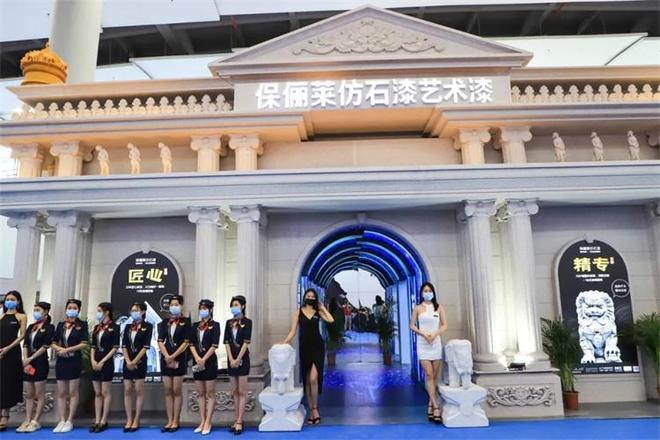 2025仿石漆品牌口碑震撼来袭谁才是王者？(图11)