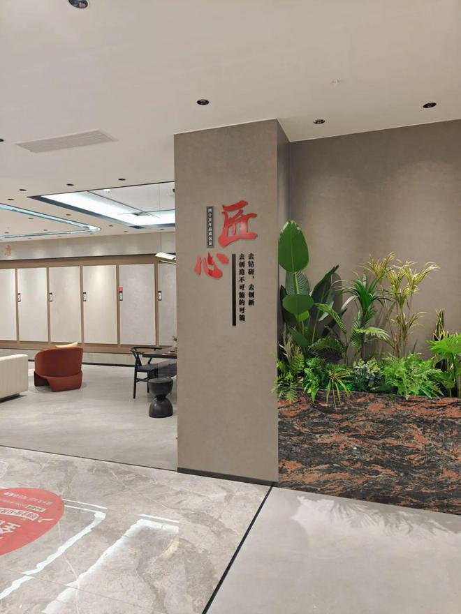化州鹰牌陶瓷旗舰店｜“健康+美学”重新定义理想生活新范式(图6)
