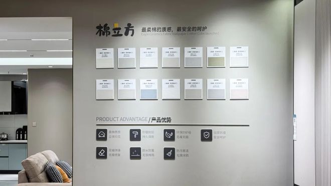 化州鹰牌陶瓷旗舰店｜“健康+美学”重新定义理想生活新范式(图13)