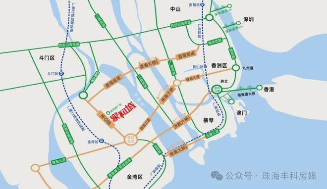 珠海斗门＠湖心路品质项目！华发家和城售楼处欢迎您！(图1)