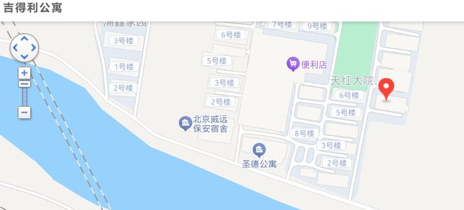 搬离时间线已出！大院+公寓公示拆除！(图2)